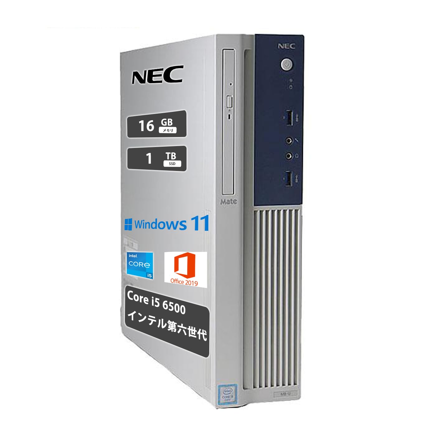 Amazon.co.jp: 【整備済み品】N E CデスクトップPC N E C Mate MB-U 第